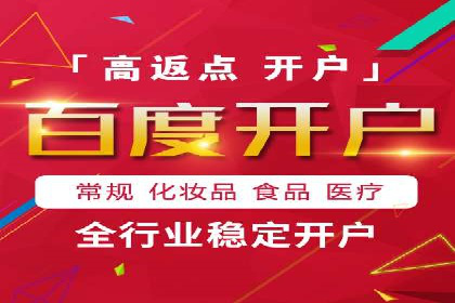 揭秘百度信息流：个性化推荐策略解析